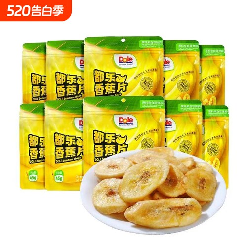 Dole都乐香蕉脆片Banana chips 菲律宾营养 Fruit crisps水果脆片