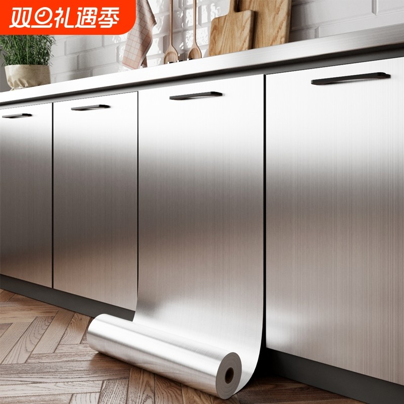 防水防油防潮抗菌柜子柜门改色