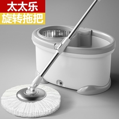 太太乐旋转拖把桶一拖净2024新款家用自动洗脱一体懒人墩布桶脱水