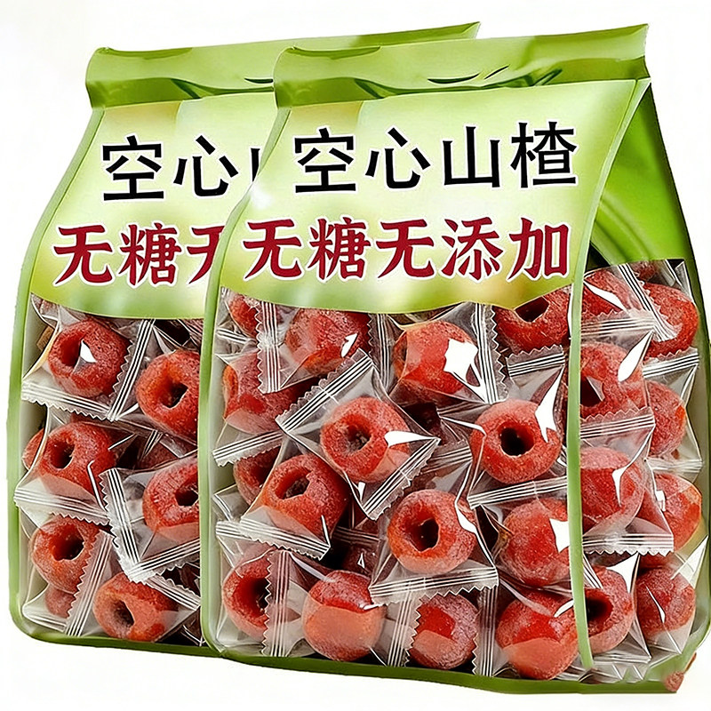 央妈推荐空心山楂无糖无添加独立包装正宗沂蒙无核果脯解馋小零食