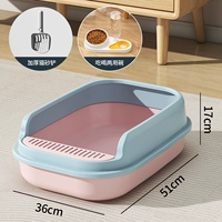 Вентилятор девушки+автоматическая арматурная чаша из нержавеющей стали+кошачья песчаная лопата