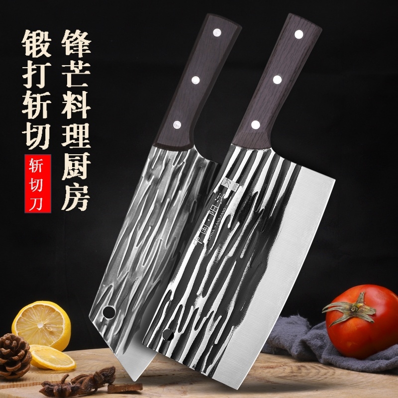 菜刀家用锻打斩切两用刀圆头锋利斩骨刀杀鱼刀厨房砍骨头刀具开刃