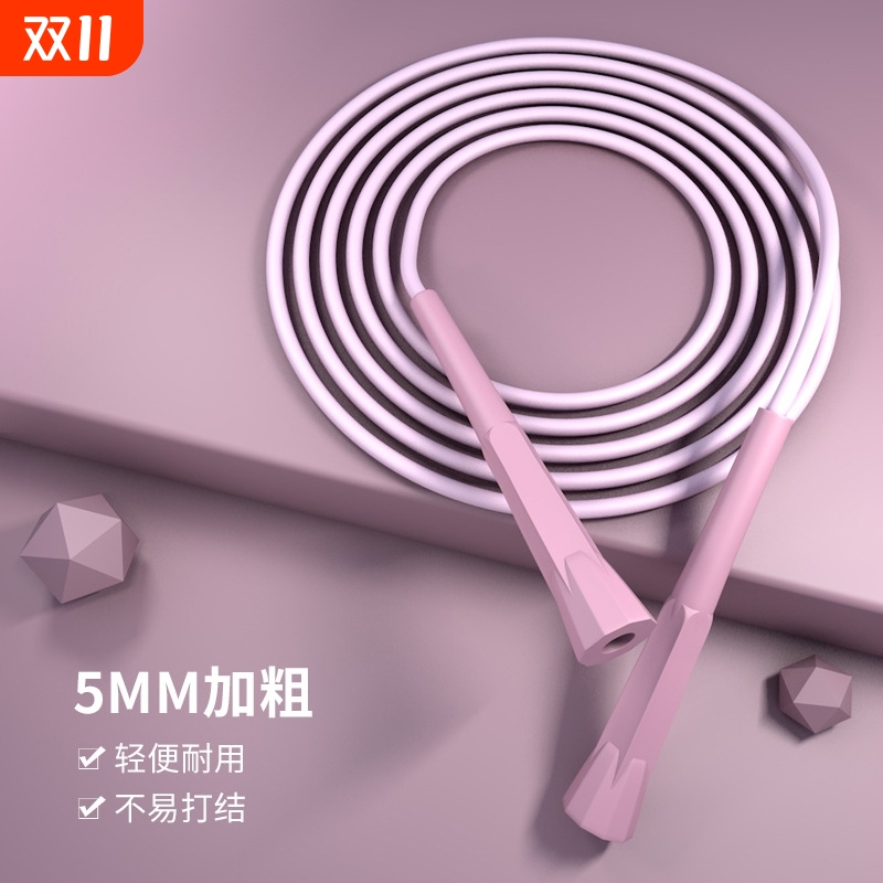 新款运动竞速跳绳PP手柄学生考试成人男女健身家用无绳跳绳