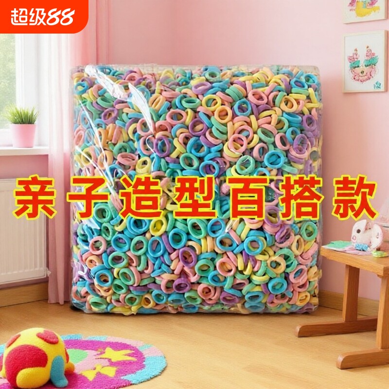 过年儿童发绳毛巾圈皮筋高弹力女童头绳宝宝发圈小女孩橡皮筋发饰