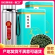 家用口粮茶安溪铁观音特级浓香型2024新茶叶乌龙茶散装礼盒装500g