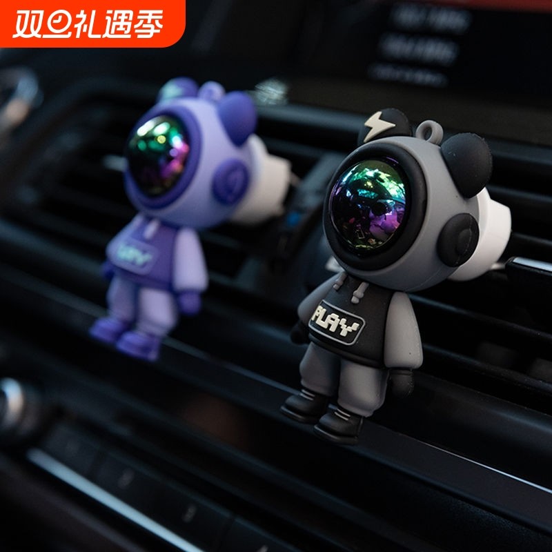 车载出风口香薰片香水空调口车内装饰用品大全汽车卡通车上太空人