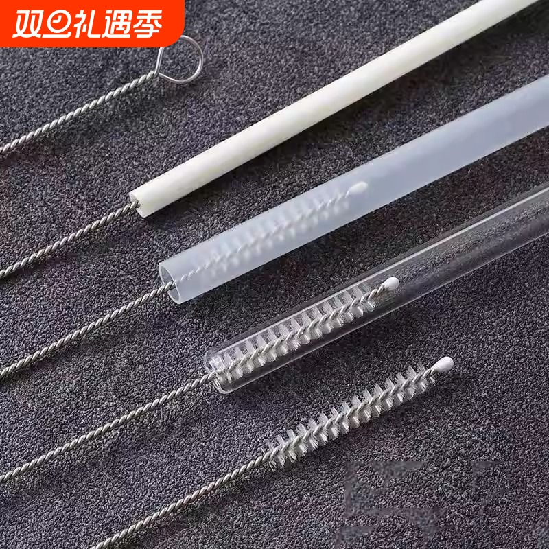 吸管清洁刷带海绵头|214人收藏