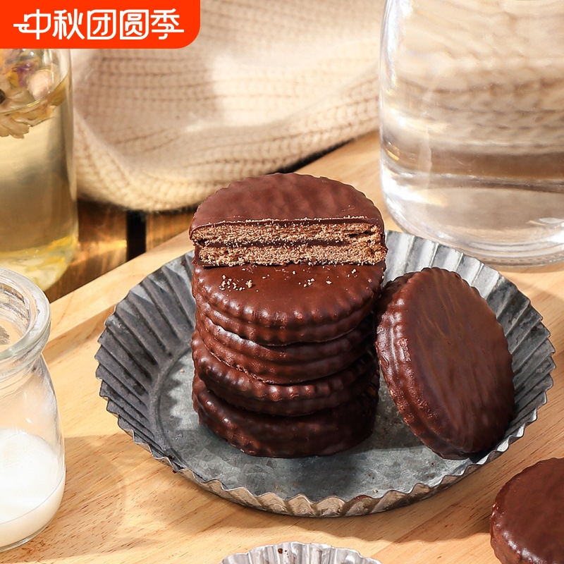 新力士巧克力味涂层夹心饼干200g/袋装独立小包装
