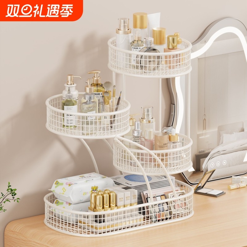 桌面化妆品收纳盒梳妆台香水口红多功能多层大容量开发设计置物架