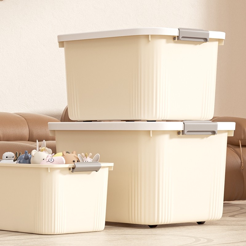 收纳箱衣服衣柜储物盒玩具超大塑料筐家用大容量周转箱宿舍整理盒