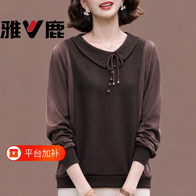 雅鹿妈妈秋装V领上衣洋气2026新款中老年女长袖小衫常规T恤打底