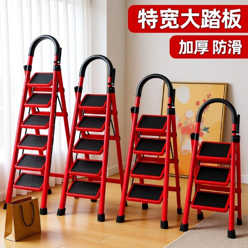 【厂家直销！买贵退差！】家用梯