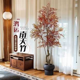 饰高级感逼真假绿植 中古风仿真绿植红色南天竹高端轻奢客厅室内装