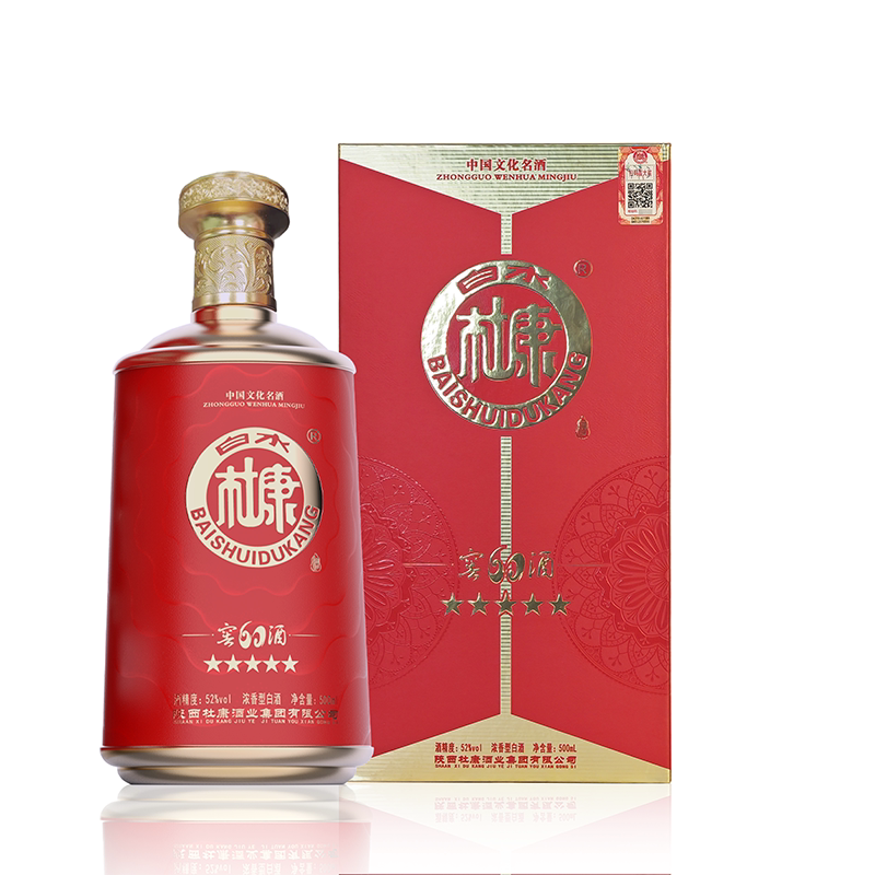 白水杜康窖酒60酒52度浓香型白酒500ml礼盒装纯粮经典窖藏酿造