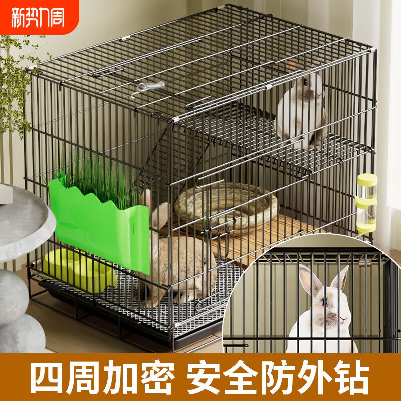 兔子笼子特大号家用室内专用大号荷兰猪豚鼠侏儒兔笼双层兔窝兔笼