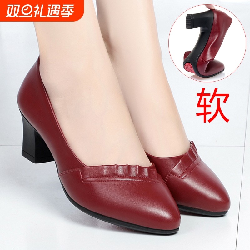 他她女孩真皮中跟单鞋软底舒适皮鞋工作瓢鞋中年红色中老年妈妈鞋