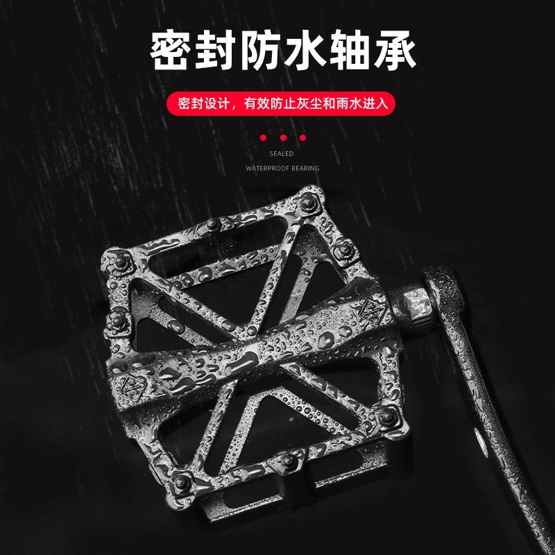 自行车脚踏板折叠车脚踏板铝合金山地车脚踏死飞脚蹬子零配件其他