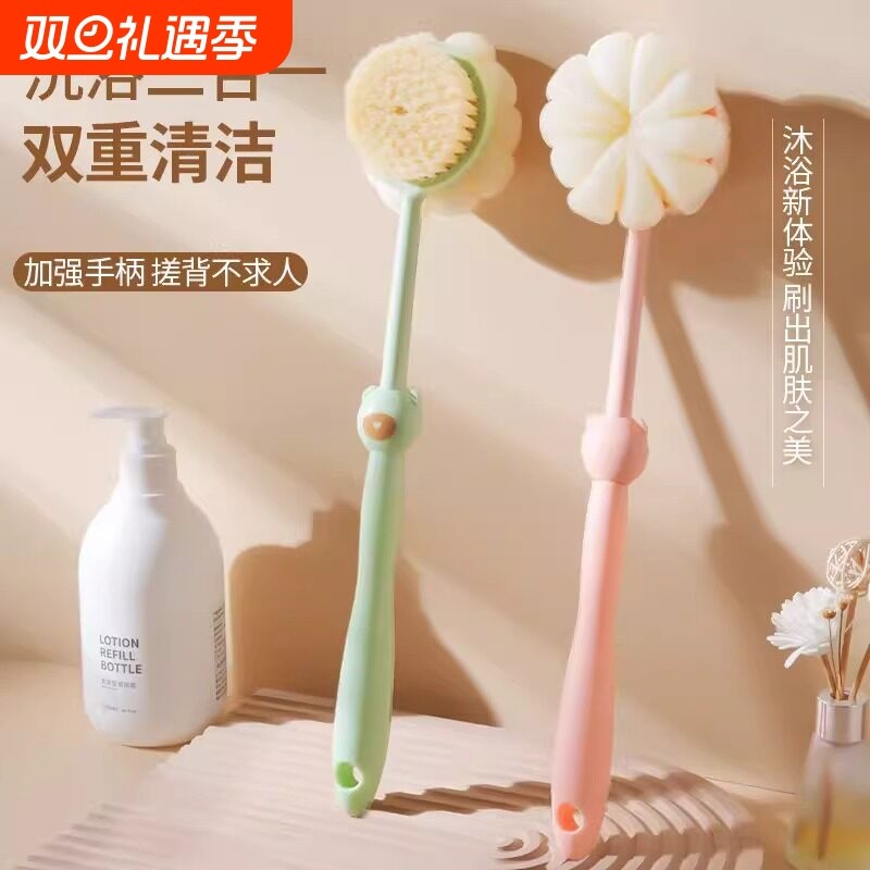 洗澡刷子搓背不求人长柄刷软毛双面沐浴刷搓泥去灰搓澡刷背神器