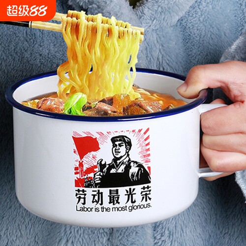 搪瓷碗泡面碗大容量带盖加厚