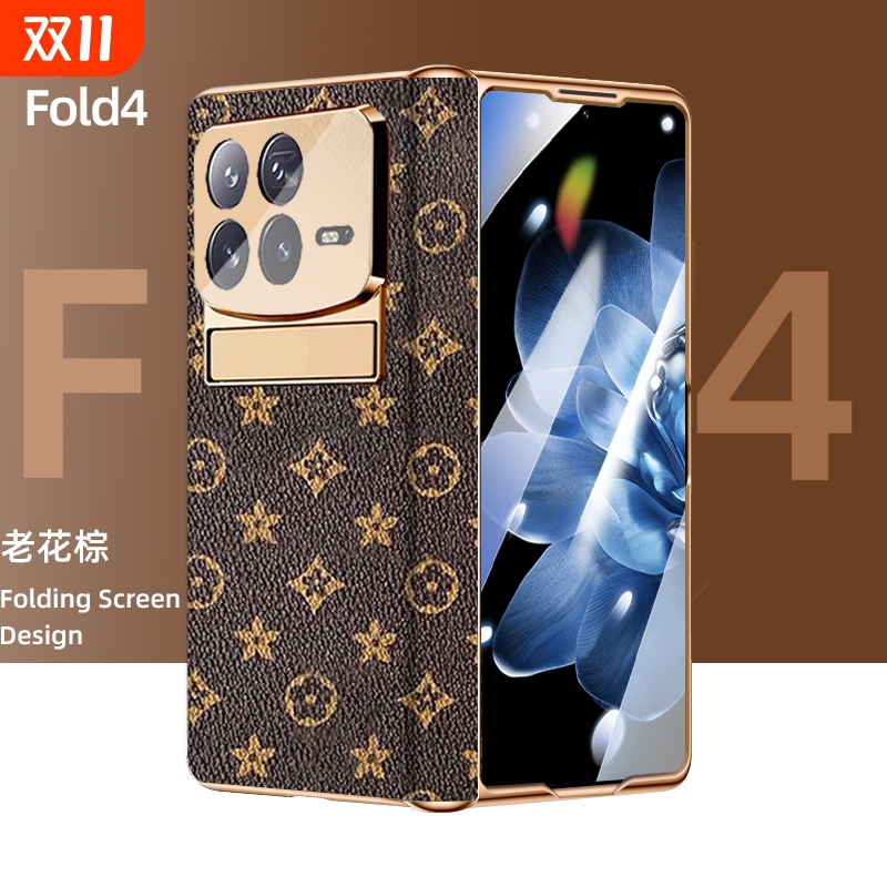 适用小米mixfold4鎏金老花铰链壳