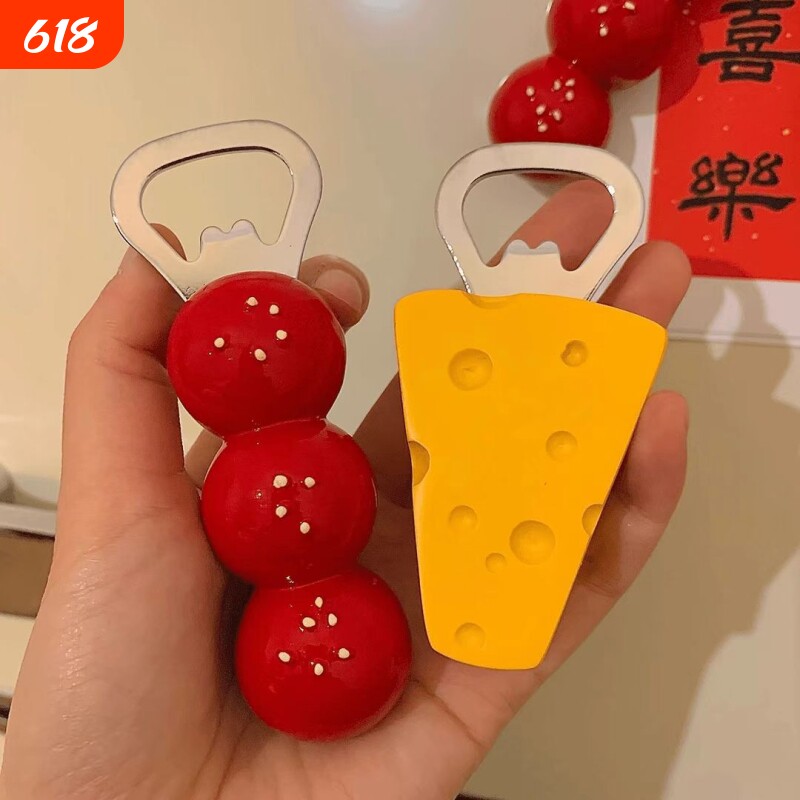 ins家用可爱磁吸开瓶器糖葫芦奶酪冰箱贴装饰开瓶盖神器起子创意
