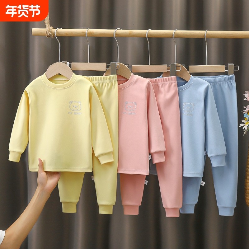 儿童秋衣秋裤套装纯棉a类男女童德绒保暖衣宝宝冬季打底衫1周岁,童装/婴儿装/亲子装,内衣套装,淘宝优惠券,粉丝福利购,淘宝优惠卷