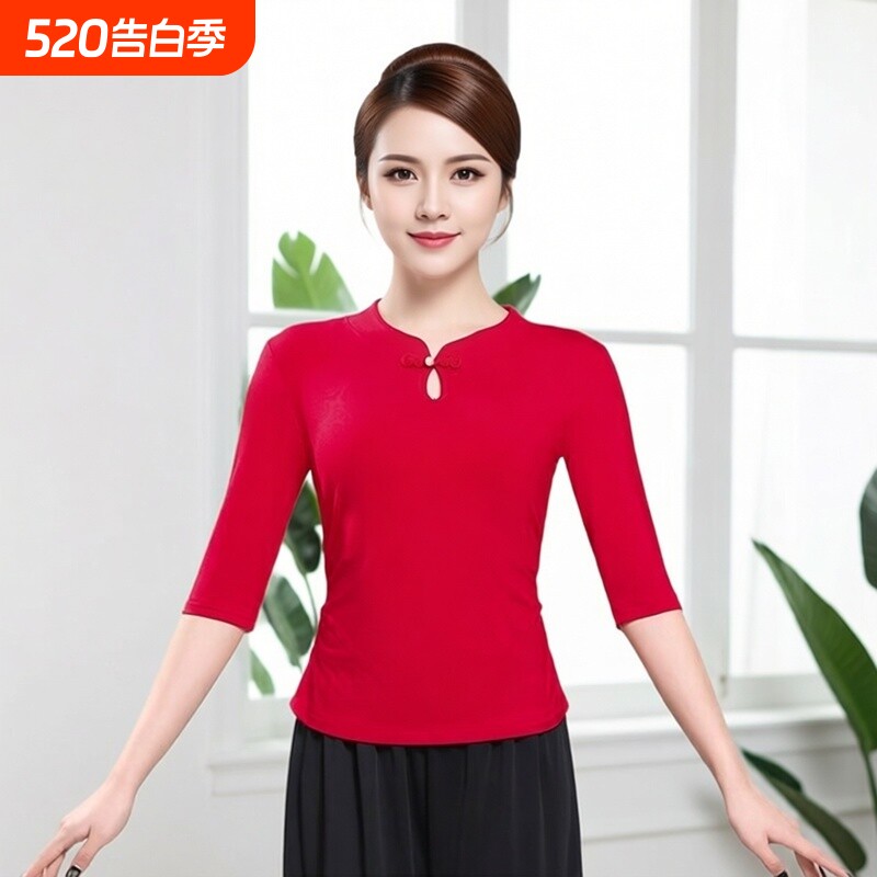 新款广场舞上衣复古立领跳舞服中国风舞蹈服女表演服装中袖练功服