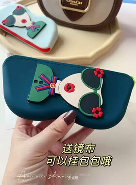 时尚女王韩版简约便携眼镜盒收纳包硅胶太阳镜墨镜眼镜袋可挂防水