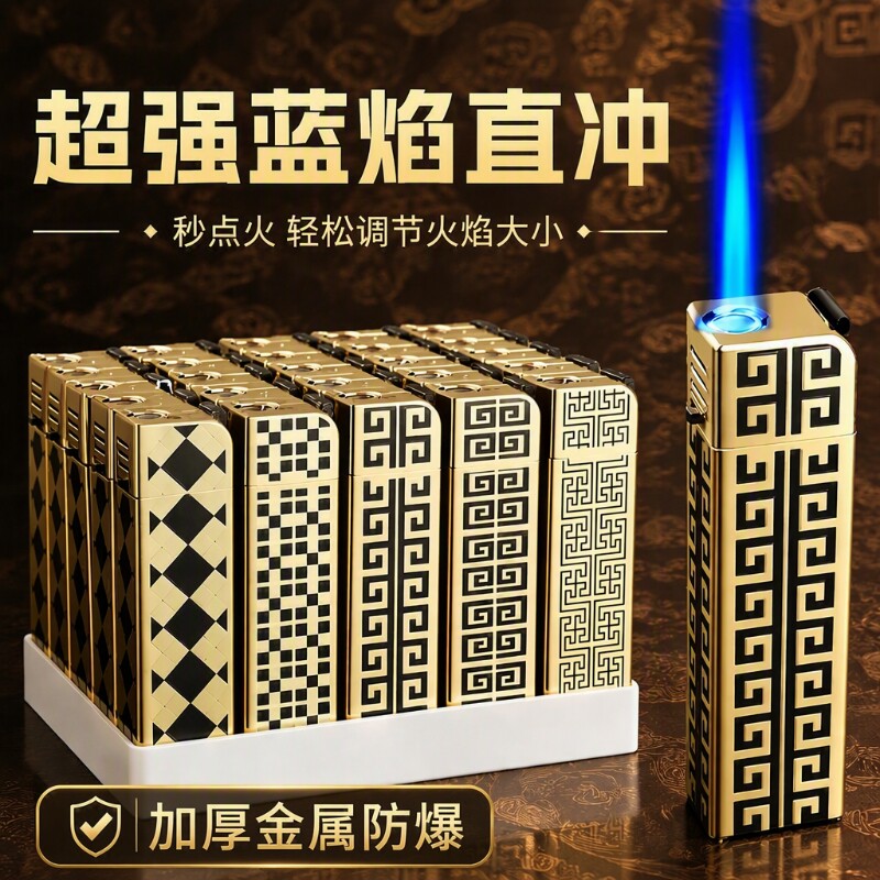 防风打火机金属耐用创意颜值个性充气一次性火机批发50支防爆一体