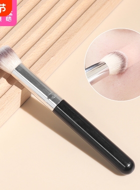 粉底刷BB1sn0-指腹细节刷易上手鼻影刷子粉底刷瑕疵泪沟化妆刷