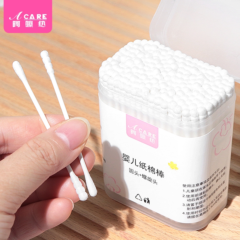 棉签/婴儿BA1sn0-棉签掏耳朵小头棉棒家用双头棉签清理耳朵工具