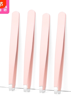 J2眉夹C2Bpl700-眉毛夹眉夹眉钳小镊子拔毛修眉夹拔胡子夹白发用