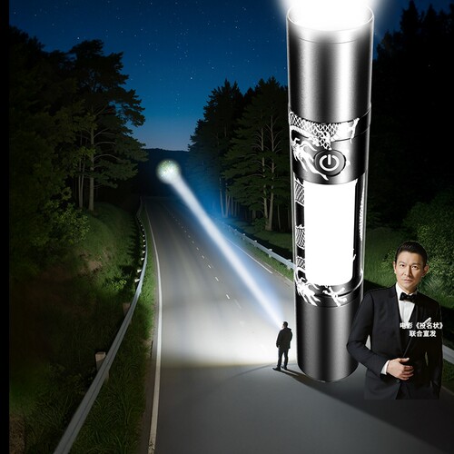 多功能强光手电筒2026新款