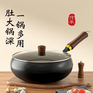 大肚铁锅正宗手工章丘官方旗舰店正品 锅家用炒菜锅无涂层不粘炒锅