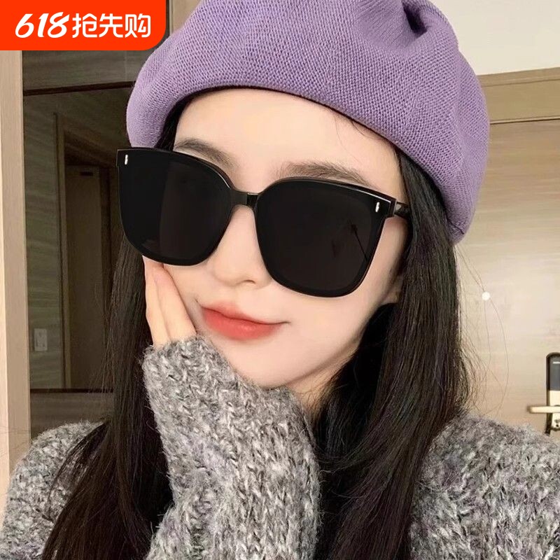 2026新款墨镜男女同款脸大显瘦沙滩海边防晒防紫外线明星同款