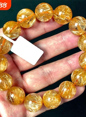 清仓天然钛晶金发晶单圈手链天然水晶饰品手链男女礼物手串七夕节