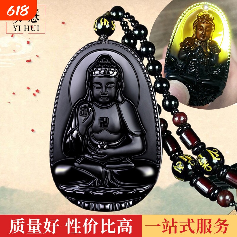 黑曜石守护神佛牌本命佛八大守护神吊坠十二生肖仿f7属鼠属马属鸡