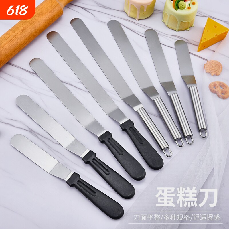 奶油蛋糕抹刀刮刀切刀戚风面包烘焙模具裱花装饰用工具6寸全套8寸