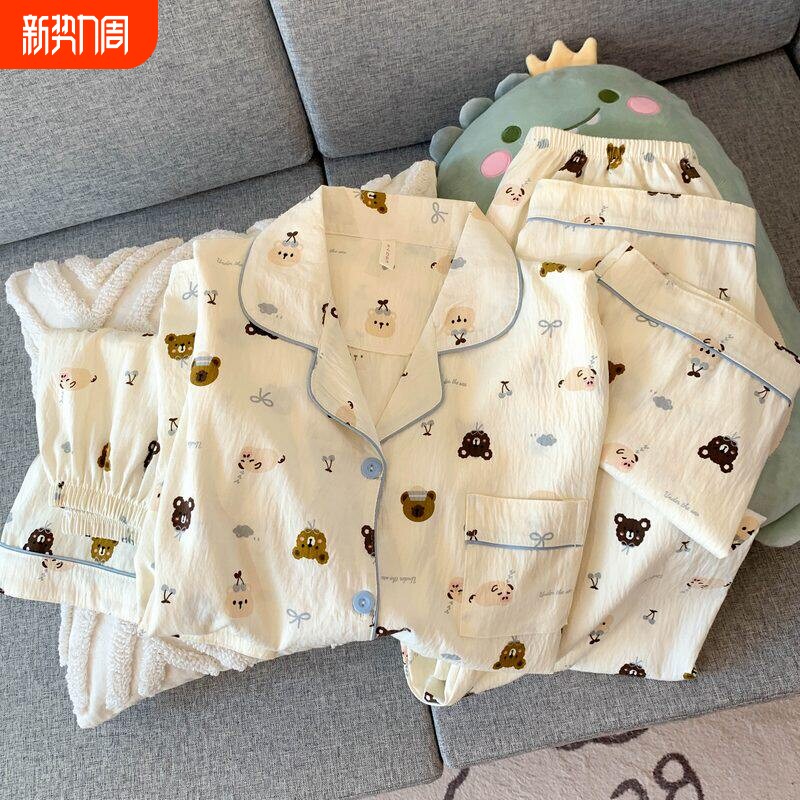 红豆可爱小狗大码睡衣女夏季云朵纯棉短袖三件套少女休闲可外穿家