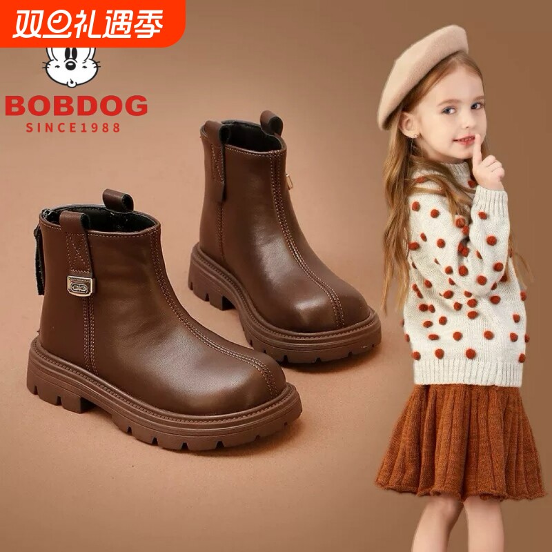巴布豆女童鞋儿童公主马丁靴2025新款秋冬宝宝加绒皮靴二棉鞋短靴