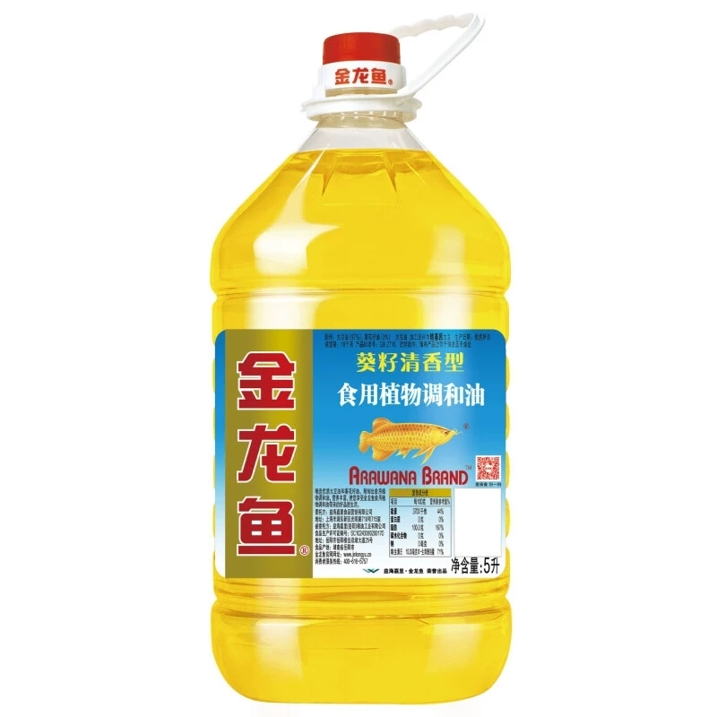 金龙鱼清香型葵花籽食用调和油5L家用炒菜食用油桶装