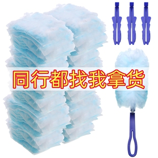 静电除尘掸替换芯桌面灰尘缝隙清洁刷汽车家用鸡毛掸子吸附柜子