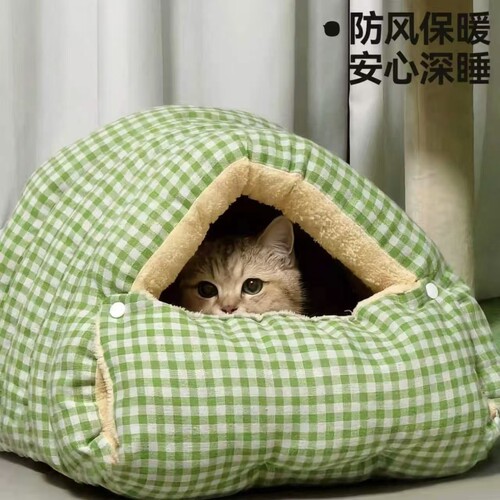 猫窝冬季保暖半封闭式四季通用猫咪窝狗窝猫床猫屋可拆洗幼猫窝垫
