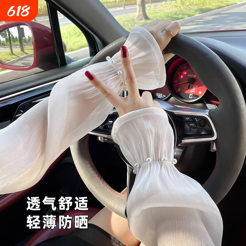 新款防晒薄蕾丝网纱冰丝手袖子冰袖手套夏季开车女宽松雪纺轻薄