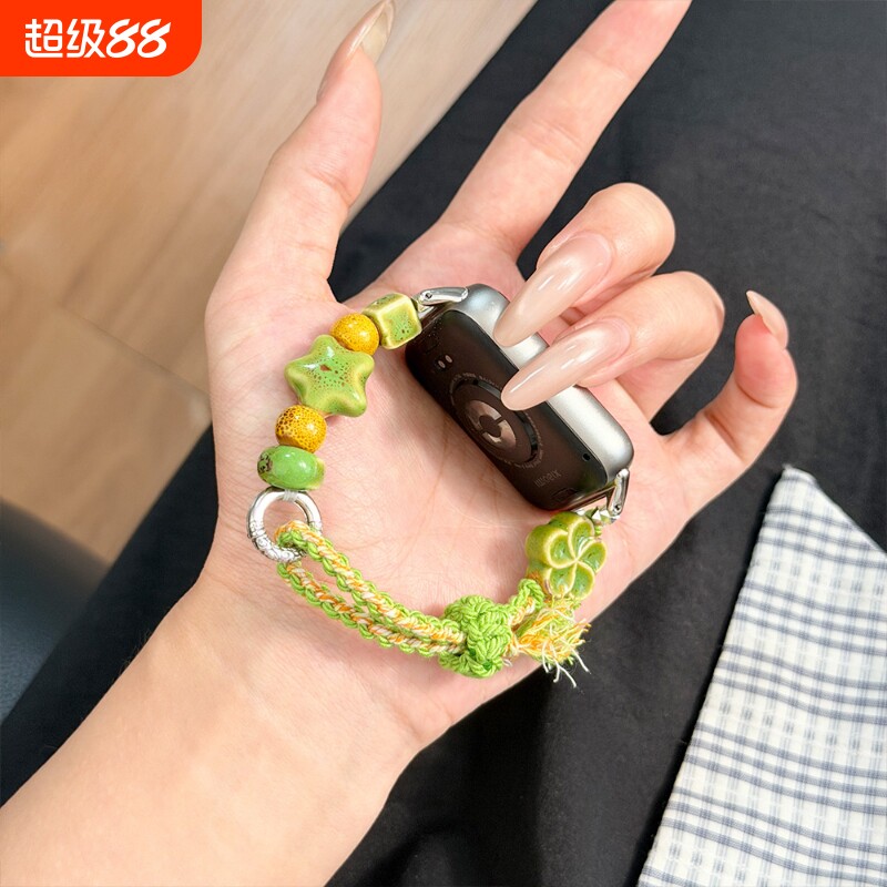 适用小米手环8pro/9pro/10pro表带绿野编织腕带红米watch4/5/6替换手表带高级感串珠创意男女款个性ins风图片