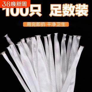 厨房水槽过滤网下水道洗菜洗碗水池沥水网一次性地漏网垃圾防堵