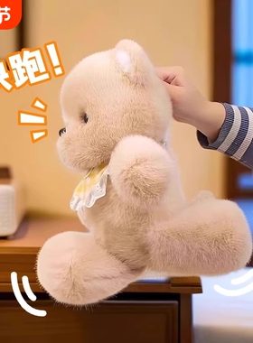 跑跑小熊玩偶大象公仔娃娃毛绒玩具猫咪抱枕睡觉生日礼物兔子小象