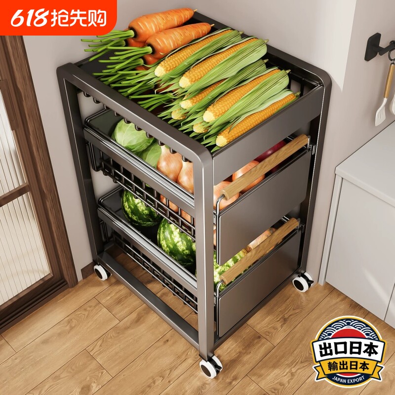日本厨房小推车置物架零食落地多层夹缝收纳移动橱柜放果蔬菜篮子