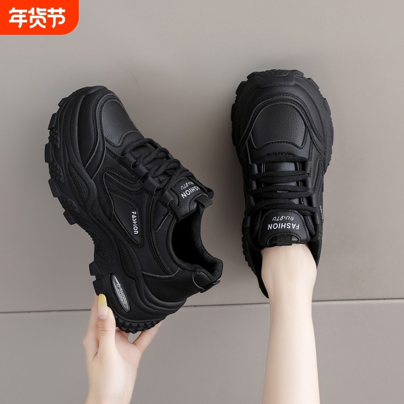 啄木鸟真皮防水防滑黑色加绒老爹鞋女鞋小码34久站不累脚软底运动