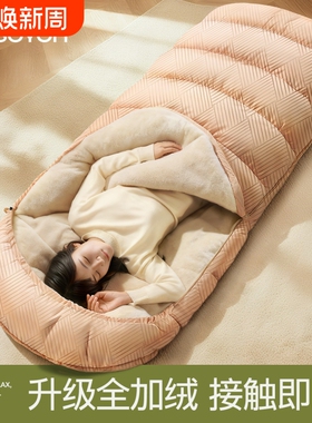 速营SOYON睡袋成人加厚冬户外露营便携式办公室车用被子两用神器